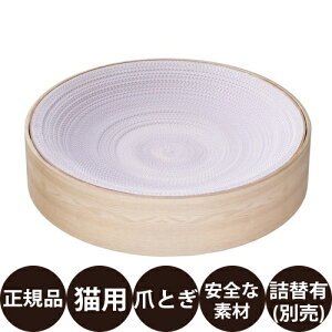 �y���I�ōő�100%�|�C���g�o�b�N�I�z �G�C���N���G�C�c �K���K���X�C�[�g �f�B�b�V�� �O���[�W��