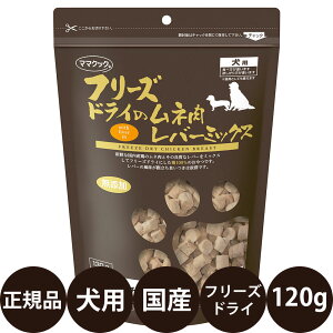 yIōő100%|CgobNIz [ Ki ] }}NbN t[YhC̃lo[~bNX p 120g [ p ̂ Y ]