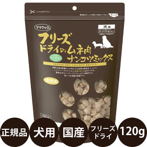 yIōő100%|CgobNIz [ Ki ] }}NbN t[YhC̃liRc~bNX p 120g [ p ̂ Y ]