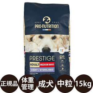 yIōő100%|CgobNIz [ Ki  ] [hofB vXeB[W p ̏dǗED  15kg [  p  ^ ^  S S Y tXY v