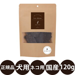 yIōő100%|CgobNIz [ Ki ] VA ~`o[O 120g[  p L Lp  S g[jO J  ]