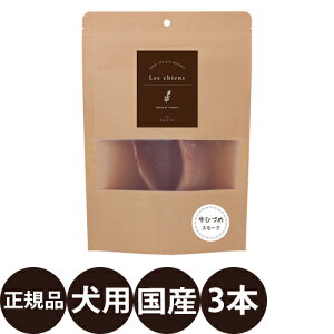 yIōő100%|CgobNIz [ Ki ] VA ЂÂ߃X[N 3{[  p  XgX  S g[jO ]