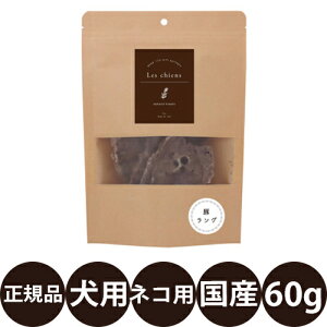 yIōő100%|CgobNIz [ Ki ] VA ؃O 60g[  p L Lp   c S g[jO ]