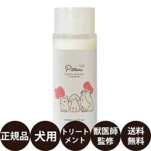 yIōő100%|CgobNIz [ Ki  ] nzjR sb^ wV[XLR[g g[gg 200ml [ HAHONICO  btďC h ₳ x_[ Y ybg ]