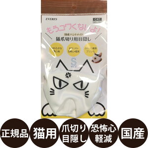 yIōő100%|CgobNIz [ Ki ] RȂI YnhCh Lܐ؂pډB vv STCY [ G@X L \ | ΍ObY ]