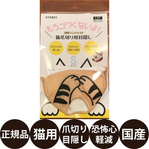 yIōő100%|CgobNIz [ Ki ] RȂI YnhCh Lܐ؂pډB g STCY [ G@X L \ | ΍ObY ]