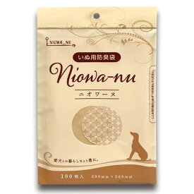 【抽選で最大100%ポイントバック！】 [ 正規品 ] 防臭袋 ニオワーヌ いぬ用 100枚入 [ 三共ポリエチレン株式会社 犬 犬用 お散歩 お散歩グッズ 袋 お出かけ ウンチ 防臭 丈夫 うんち袋 トイレ プープバッグ 大容量 ]