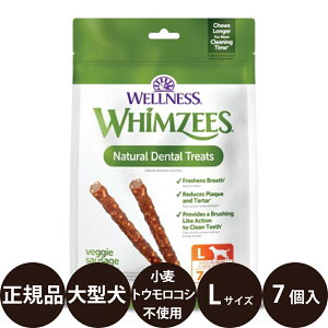 yIōő100%|CgobNIz [ Ki ] WHIMZEES EBYB[Y xW[\[Z[W L 7 [ EFybgWp  ^ Ic f^K ݂ n~K~ sgp g