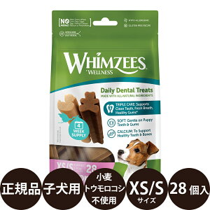 yIōő100%|CgobNIz [ Ki ] WHIMZEES EBYB[Y ps[ XS/S 28 [ EFybgWp ^ ^ Ic f^K ݂K n~K~ g[c 