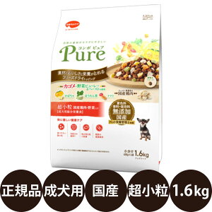 【同梱不可】【6個セット】 日本ペットフード コンボ ピュア ドッグ 超小粒 600g 同梱】【12個セット】 日本ペットフード コンボ ピュア ドッグ 国産鶏肉・野菜入り 600g COMBO Pure （1ケース販売）「コンボ ピュア  ドッグ 国産鶏肉