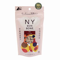 【抽選で最大100%ポイントバック！】【賞味期限：2027/05/02】 [ 正規品 ] ニューヨークボンボーン ミッ…