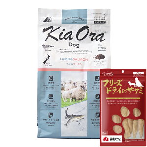 yIōő100%|CgobNIz yܖ:2026/7/3z[ Ki  ܂t ] LAI hbOt[h T[ 2.7kg [ bhn[g kiaora  T[ j[W[h 