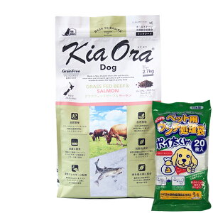 yIōő100%|CgobNIz yܖ:2026/7/21z[ Ki  ܂t ] LAI hbOt[h OXtFbhr[tT[ 2.7kg [ bhn[g kiaora r[t T[ 