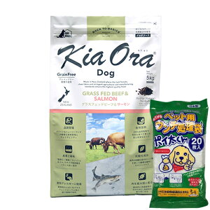 yIōő100%|CgobNIz yܖ:2026/5/21z[ Ki  ܂t ] LAI hbOt[h OXtFbhr[tT[ 5kg [ bhn[g kiaora r[t T[ 