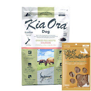 yIōő100%|CgobNIz yܖ:2026/5/21z[ Ki  ܂t ] LAI hbOt[h OXtFbhr[tT[ 5kg [ bhn[g kiaora r[t T[ 