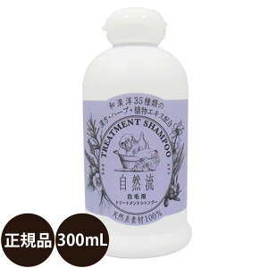 yIōő100%|CgobNIz [ Ki ] R їpVv[ 300ml