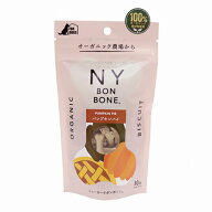 【抽選で最大100%ポイントバック！】【賞味期限：2027/03/05】[ 正規品 ] ニューヨークボンボーン パンプ…