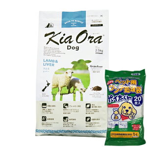 yIōő100%|CgobNIz yܖ:2026/7/22z[ Ki  ܂t ] LAI hbOt[h o[ 2.5kg [ bhn[g kiaora  o[ j[W[h  q