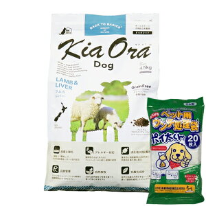 yIōő100%|CgobNIz yܖ:2026/8/7z[ Ki  ܂t ] LAI hbOt[h o[ 4.5kg [ bhn[g kiaora  o[ j[W[h  q