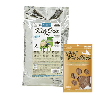 yIōő100%|CgobNIz yܖ:2026/5/12z[ Ki  ܂t ] LAI hbOt[h o[ 9.5kg [ bhn[g kiaora  o[ j[W[h  q