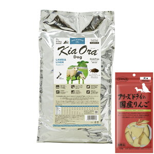 yIōő100%|CgobNIz yܖ:2026/5/12z[ Ki  ܂t ] LAI hbOt[h o[ 9.5kg [ bhn[g kiaora  o[ j[W[h  q