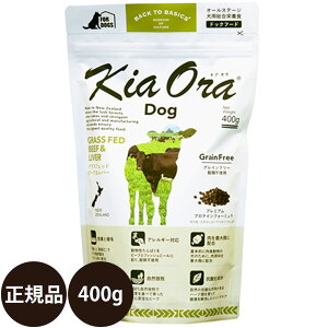 yIōő100%|CgobNIz [ Ki ] LAI hbOt[h OXtFbhr[to[ 400g [ bhn[g kiaora r[t o[ j[W[h  q  hbO 0.4kg ]