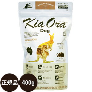 yIōő100%|CgobNIz [ Ki ] LAI hbOt[h JK[ 400g [ bhn[g kiaora j[W[h  q  hbO 0.4kg ]