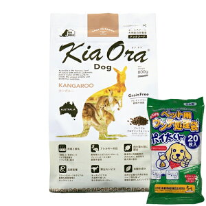 yIōő100%|CgobNIz yܖ:2026/7/21z[ Ki  ܂t ] LAI hbOt[h JK[ 800g [ bhn[g kiaora j[W[h  q  hbO 0