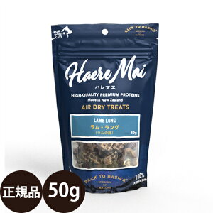 yIōő100%|CgobNIz [ Ki ] n}G EO 50g [ bhn[g BACK TO BASICS Haere Mai GAhCg[c W[L[  L Rf VRf  S S` 