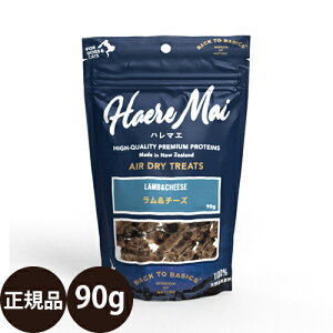 yIōő100%|CgobNIz [ Ki ] n}G `[Y 90g [ bhn[g BACK TO BASICS Haere Mai GAhCg[c W[L[  L Rf VRf  S S` 