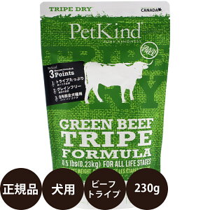 yIōő100%|CgobNIz [ Ki ] ybgJCh gCvhC O[r[tgCv 230g [ [hofB 0.5lbs 0.5|h ^ ^ ^ q   VjA J