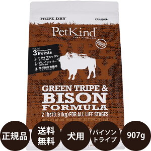 yIōő100%|CgobNIz [ Ki  ] ybgJCh gCvhC O[gCvoC\ 907g [ [hofB ^ ^ ^ q   VjA J