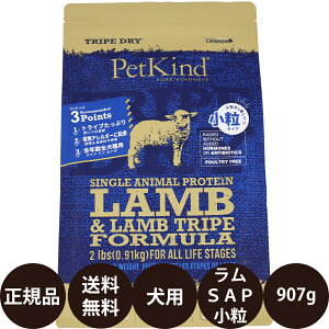 yIōő100%|CgobNIz [ Ki  ] ybgJCh gCvhC O[gCvSAP  907g [ [hofB ^ ^ ^ q   VjA J