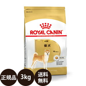 yIōő100%|CgobNIz yܖ:2026/11/14z[ Ki  ] CJi Č p 3kg [ ROYAL CANIN CȂ BREED u[h wX j[gV  p 