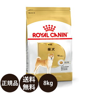 yIōő100%|CgobNIz yܖ:2026/10/23z[ Ki  ] CJi Č p 8kg [ ROYAL CANIN CȂ BREED u[h wX j[gV  p 