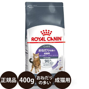 yIōő100%|CgobNIz yܖ:2026/10/24z[ Ki ] CJi Ay^CgRg[ 400g [ ˂̑Lp FCN tB[C PA j[gV Lbg