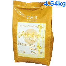 [ 正規品 送料無料 ] C＆R プレミアムドッグ 普通粒 4.54kg [ LINNA商会 シーアンドアール SGJプロダクツ 中粒 中型犬 大型犬 成犬 シニア ドッグフード 10ポンド 10lb ラム 無添加 ]
