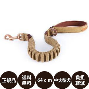 yIōő100%|CgobNIz [ Ki  ] EZYDOG [VbN 64cm R[fC [ C[W[hbO V  [h v Ռz ˍ ^ ^ ]