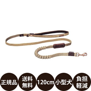 yIōő100%|CgobNIz [ Ki  ] EZYDOG [VbNCg 120cm R[fC [ C[W[hbO V  [h v Ռz ˍ ^ ^ ]