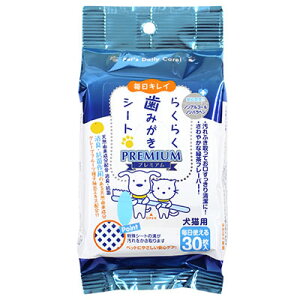 yIōő100%|CgobNIz X[p[Lbg 炭炭݂V[g 30 CS-01