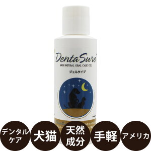 yIōő100%|CgobNIz f^VA WF^Cv 118ml