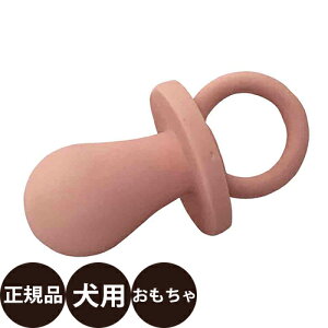 yIōő100%|CgobNIz EBC^[iVi Ԃ iO[ sN zCg AC{[j