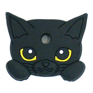 猫用ペットグッズ キーカバーの人気商品 通販 価格比較 価格 Com