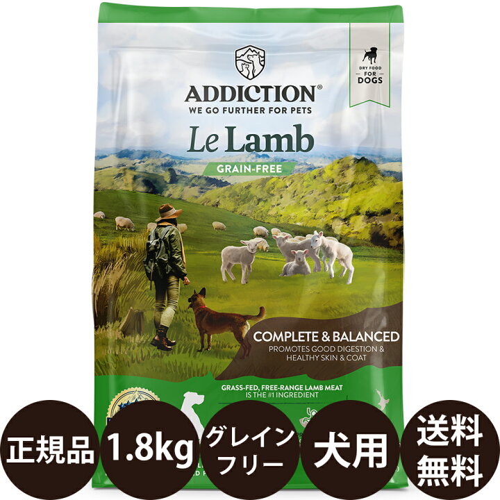 楽天市場】＼ ポイント10倍 ／ 【賞味期限:2026/1/10】[ 正規品 送料 