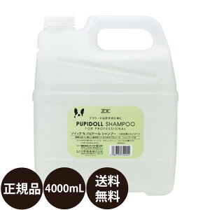 yIōő100%|CgobNIz ]CbN psh[Vv[ 4000ml ƖpTCY [4L]