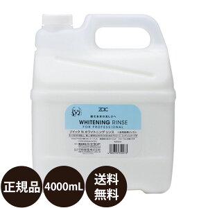 yIōő100%|CgobNIz ]CbN zCgjOX 4000ml ƖpTCY [4L]