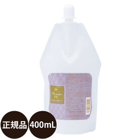 [ 正規品 送料無料 ] ゾイック ファーメイクEXエッセンスモイストA 400ml