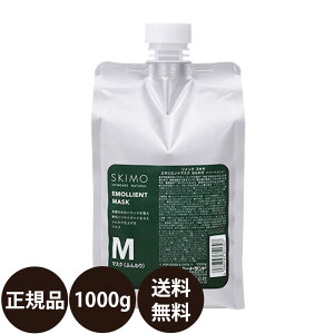 yIōő100%|CgobNIz n[gh ]CbN XL GGg}XN ӂ 1000g Ɩp