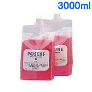 yIōő100%|CgobNIz ]CbN |[X NAVv[ Ɩp 3000ml (1500ml×2) [3L]