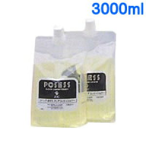 yIōő100%|CgobNIz ]CbN |[X NARfBVi[ Ɩp 3000ml (1500ml×2) [3L]